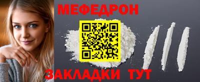 ПСИЛОЦИБИНОВЫЕ ГРИБЫ Славянск-на-Кубани