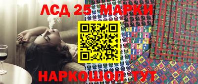 гашиш Славгород