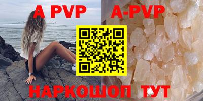 ПСИЛОЦИБИНОВЫЕ ГРИБЫ Славянск-на-Кубани