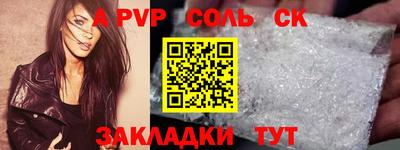 ПСИЛОЦИБИНОВЫЕ ГРИБЫ Славянск-на-Кубани
