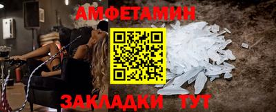 гашиш Славгород