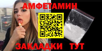 гашиш Славгород