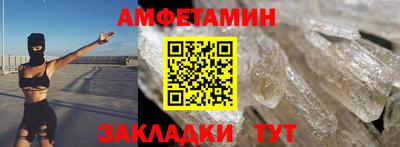 гашиш Славгород
