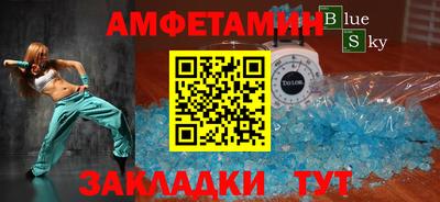 ПСИЛОЦИБИНОВЫЕ ГРИБЫ Славянск-на-Кубани