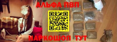 ПСИЛОЦИБИНОВЫЕ ГРИБЫ Славянск-на-Кубани