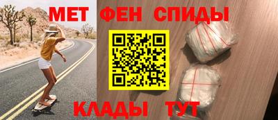 ПСИЛОЦИБИНОВЫЕ ГРИБЫ Славянск-на-Кубани