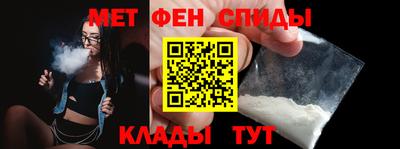 гашиш Славгород