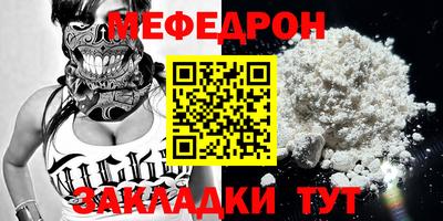 гашиш Славгород