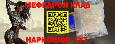 гашиш Славгород