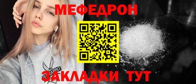 гашиш Славгород