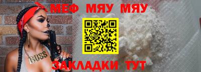 гашиш Славгород